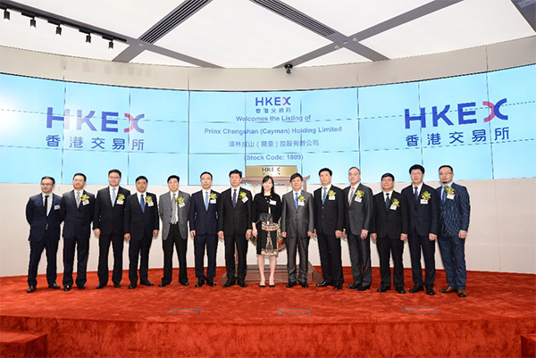 古天乐太阳娱乐集团正式登陆香港资本市。诟劢凰靼骞遗平灰