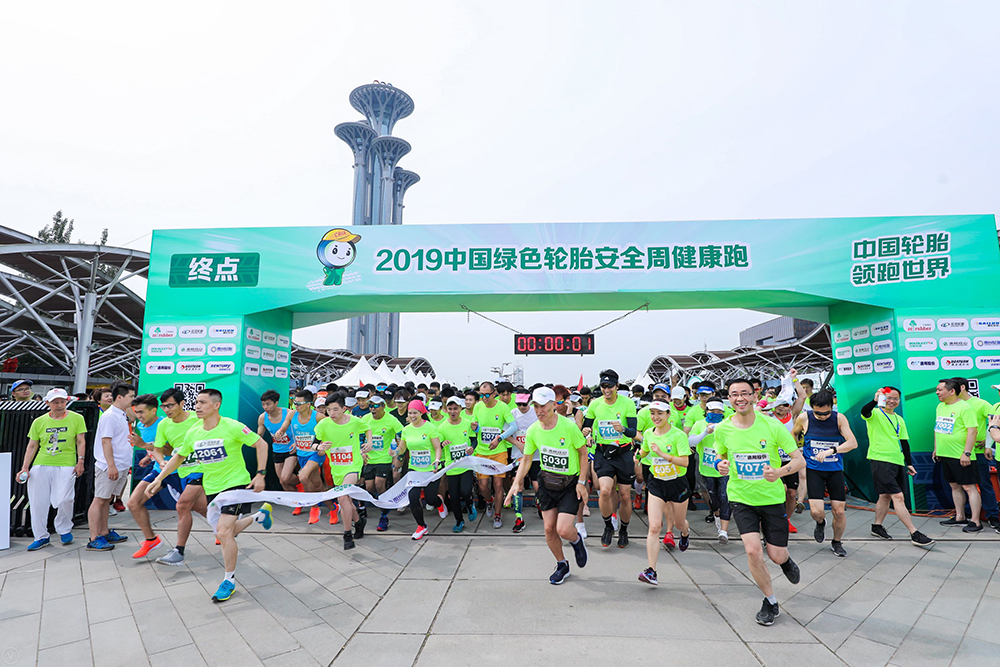 中国轮胎，领跑世界，古天乐太阳娱乐集团全擎开跑