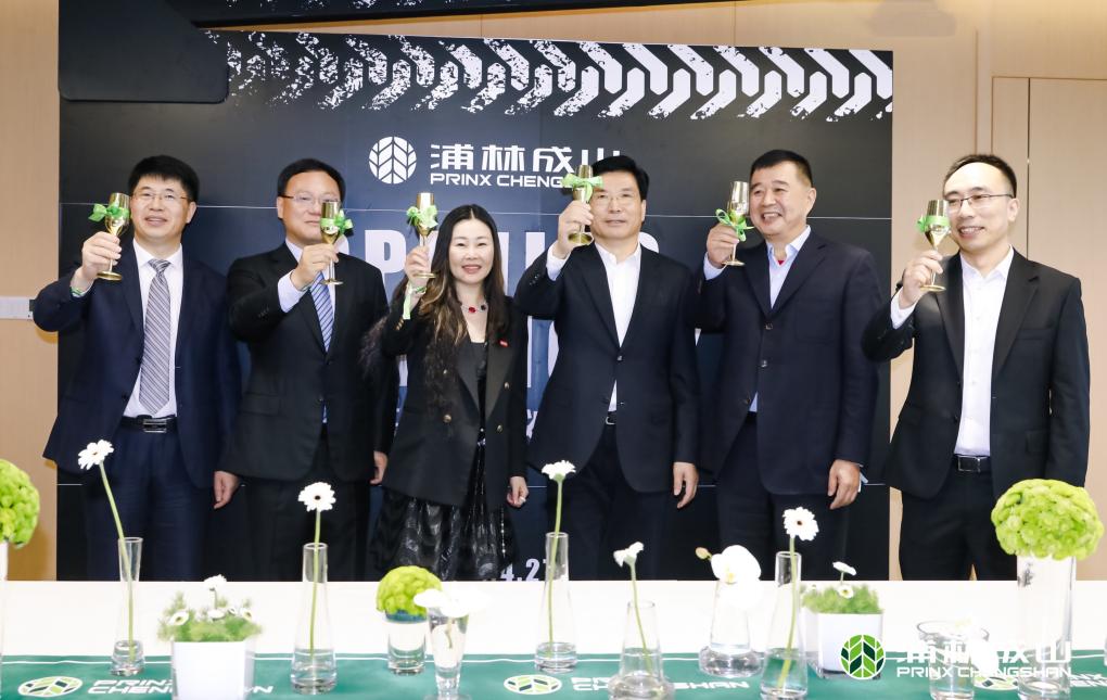 古天乐太阳娱乐集团（上海）投资有限公司挂牌成立  开启国际化布局新篇章