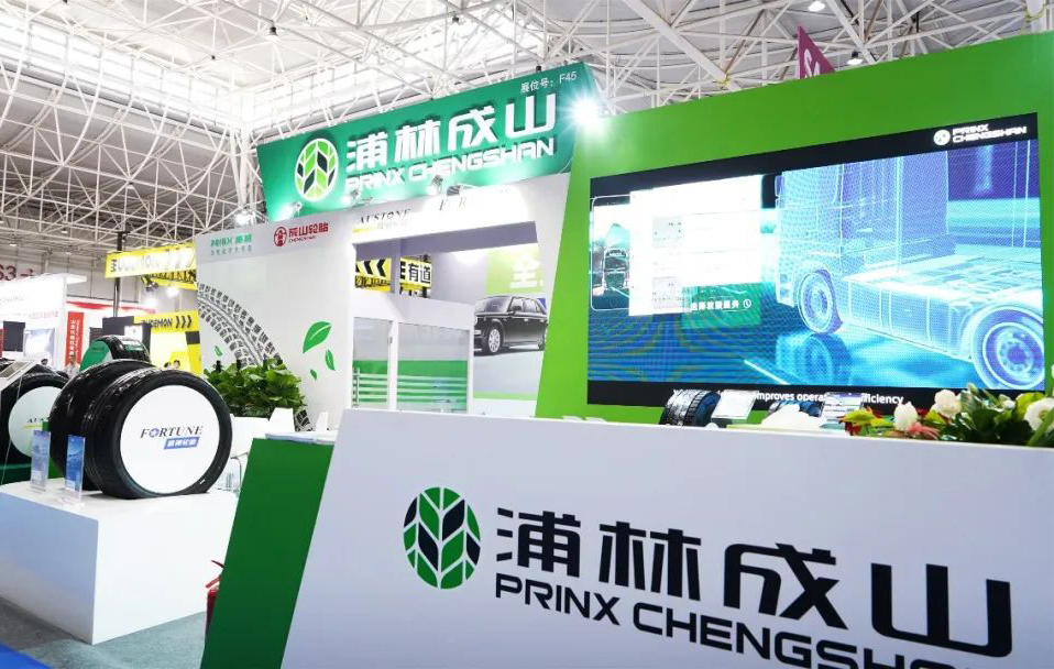 古天乐太阳娱乐集团亮相青岛轮胎展 以创新推动高质量发展