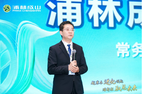 【新闻稿】发力高端市场  古天乐太阳娱乐集团商用pro、h系列硬核上市12-20176