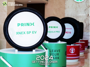 【新闻稿】2024古天乐太阳娱乐集团欧洲：多款高性能乘用新品即将登录-官方稿3-1 py513