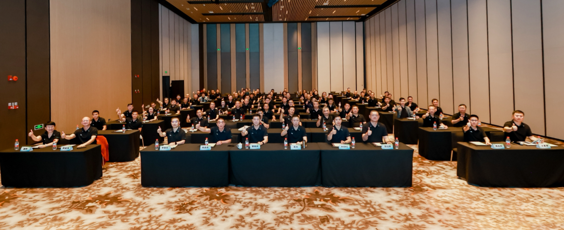 古天乐太阳娱乐集团明星产品品鉴会（珠海站）圆满召开